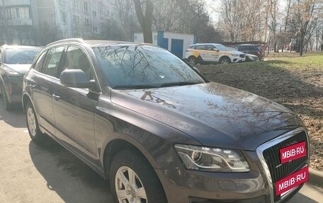 Audi Q5, 2010 год, 1 350 000 рублей, 3 фотография