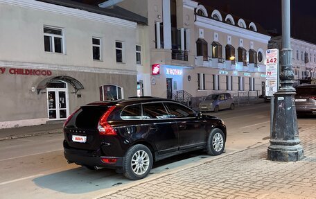 Volvo XC60 II, 2012 год, 1 650 000 рублей, 2 фотография