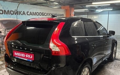 Volvo XC60 II, 2012 год, 1 650 000 рублей, 8 фотография
