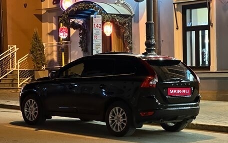 Volvo XC60 II, 2012 год, 1 650 000 рублей, 3 фотография