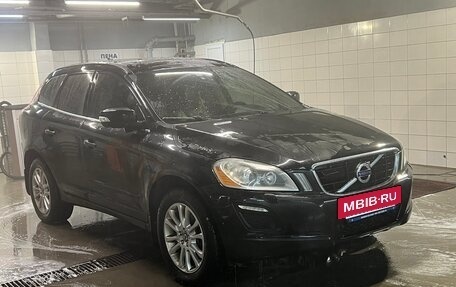 Volvo XC60 II, 2012 год, 1 650 000 рублей, 6 фотография