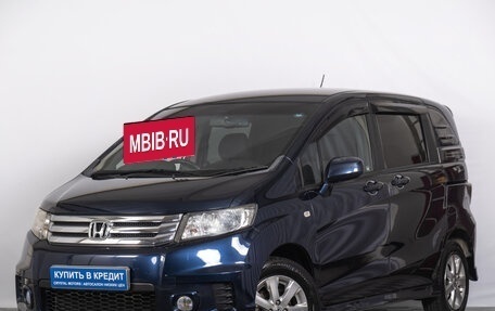 Honda Freed I, 2011 год, 1 199 000 рублей, 2 фотография