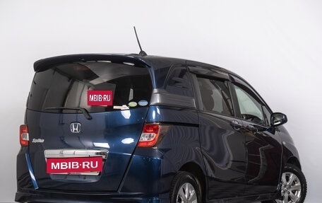 Honda Freed I, 2011 год, 1 199 000 рублей, 6 фотография