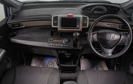 Honda Freed I, 2011 год, 1 199 000 рублей, 9 фотография