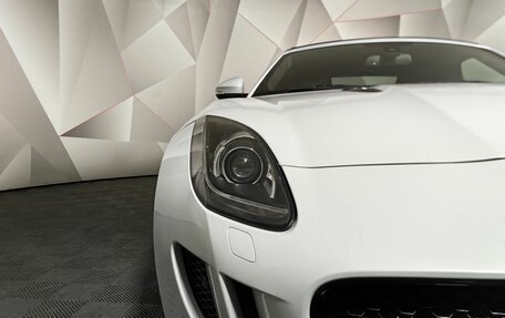 Jaguar F-Type I рестайлинг 2, 2016 год, 4 350 000 рублей, 10 фотография