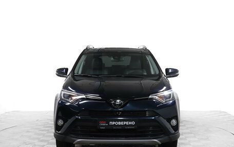 Toyota RAV4, 2018 год, 3 149 000 рублей, 2 фотография