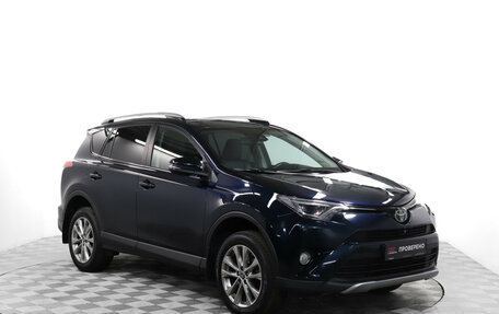 Toyota RAV4, 2018 год, 3 149 000 рублей, 3 фотография