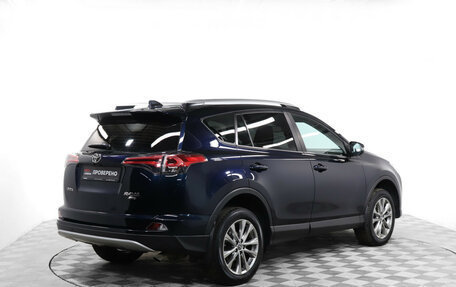 Toyota RAV4, 2018 год, 3 149 000 рублей, 5 фотография