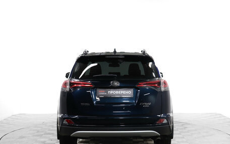 Toyota RAV4, 2018 год, 3 149 000 рублей, 6 фотография