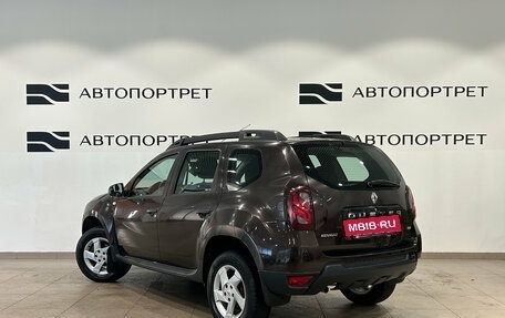 Renault Duster I рестайлинг, 2018 год, 1 499 000 рублей, 3 фотография