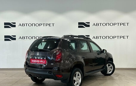 Renault Duster I рестайлинг, 2018 год, 1 499 000 рублей, 5 фотография