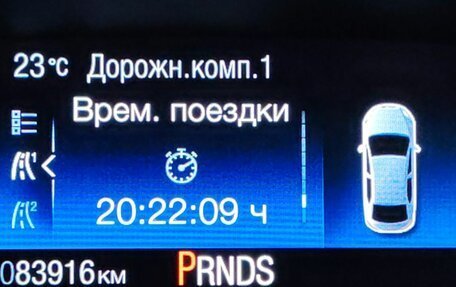 Ford Focus III, 2017 год, 1 300 000 рублей, 8 фотография