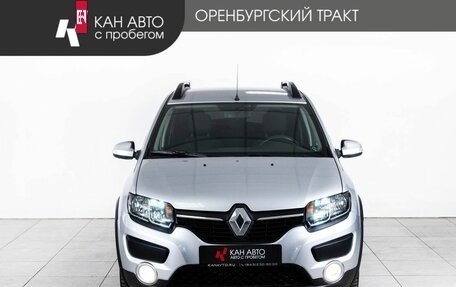 Renault Sandero II рестайлинг, 2015 год, 988 000 рублей, 2 фотография