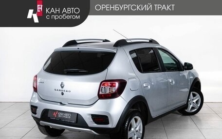 Renault Sandero II рестайлинг, 2015 год, 988 000 рублей, 3 фотография