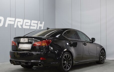 Lexus IS II рестайлинг 2, 2008 год, 1 200 000 рублей, 2 фотография