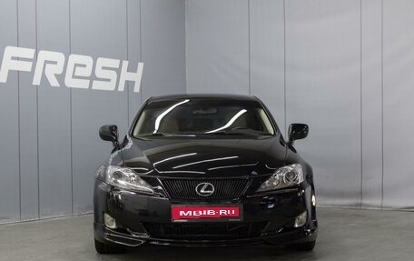 Lexus IS II рестайлинг 2, 2008 год, 1 200 000 рублей, 3 фотография
