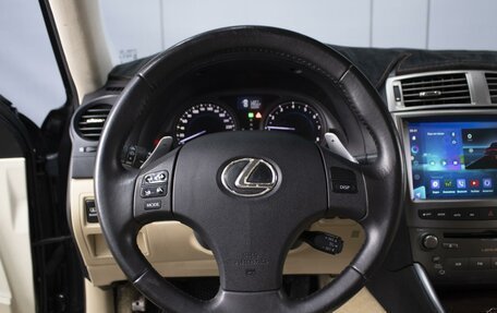 Lexus IS II рестайлинг 2, 2008 год, 1 200 000 рублей, 13 фотография