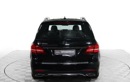 Mercedes-Benz GLS, 2017 год, 5 399 000 рублей, 6 фотография