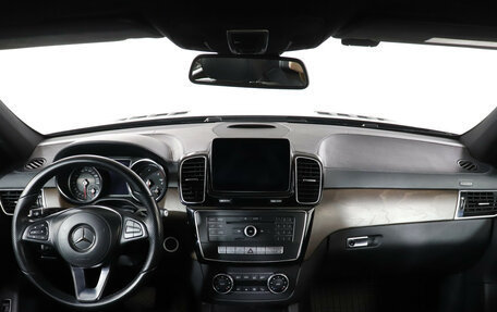 Mercedes-Benz GLS, 2017 год, 5 399 000 рублей, 12 фотография