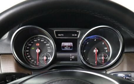 Mercedes-Benz GLS, 2017 год, 5 399 000 рублей, 11 фотография