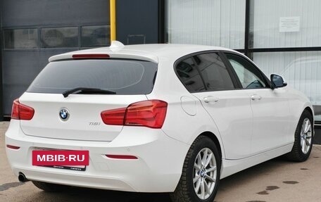 BMW 1 серия, 2018 год, 2 221 000 рублей, 5 фотография