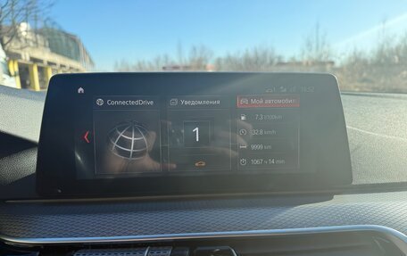 BMW 5 серия, 2019 год, 4 310 000 рублей, 21 фотография