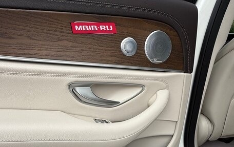 Mercedes-Benz E-Класс, 2018 год, 4 200 000 рублей, 4 фотография