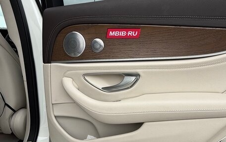 Mercedes-Benz E-Класс, 2018 год, 4 200 000 рублей, 3 фотография