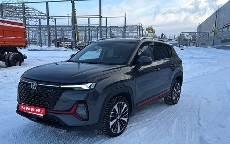 Changan CS35 Plus, 2024 год, 1 980 000 рублей, 2 фотография