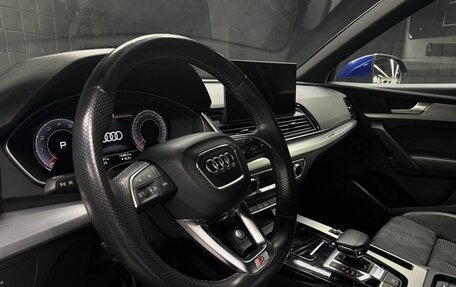 Audi Q5, 2021 год, 4 226 000 рублей, 7 фотография