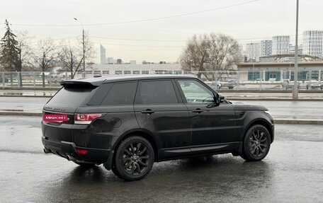 Land Rover Range Rover Sport II, 2015 год, 3 049 000 рублей, 4 фотография