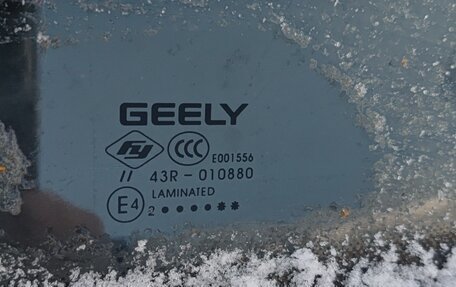 Geely Coolray I, 2023 год, 1 734 000 рублей, 5 фотография