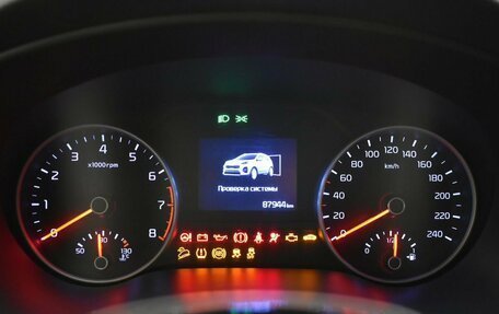 KIA Sportage IV рестайлинг, 2019 год, 1 899 000 рублей, 12 фотография