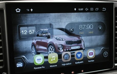 KIA Sportage IV рестайлинг, 2019 год, 1 899 000 рублей, 15 фотография