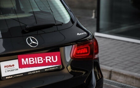 Mercedes-Benz GLC, 2020 год, 4 539 000 рублей, 7 фотография