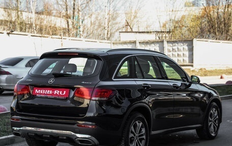 Mercedes-Benz GLC, 2020 год, 4 539 000 рублей, 5 фотография