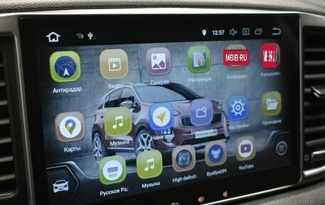 KIA Sportage IV рестайлинг, 2019 год, 1 899 000 рублей, 16 фотография