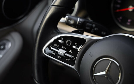 Mercedes-Benz GLC, 2020 год, 4 539 000 рублей, 12 фотография