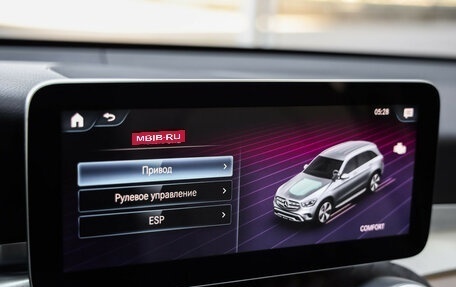 Mercedes-Benz GLC, 2020 год, 4 539 000 рублей, 15 фотография