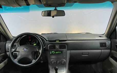 Subaru Forester, 2003 год, 949 000 рублей, 9 фотография