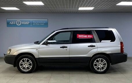 Subaru Forester, 2003 год, 949 000 рублей, 8 фотография