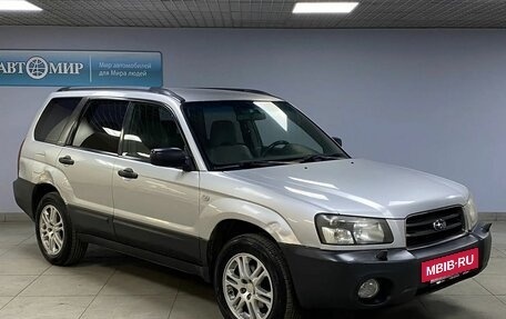 Subaru Forester, 2003 год, 949 000 рублей, 3 фотография