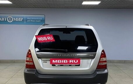 Subaru Forester, 2003 год, 949 000 рублей, 6 фотография