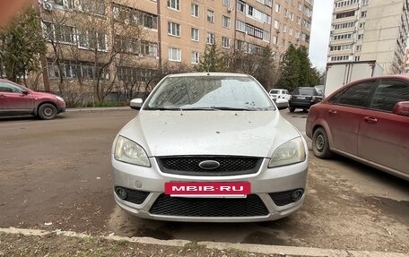 Ford Focus II рестайлинг, 2006 год, 440 000 рублей, 3 фотография