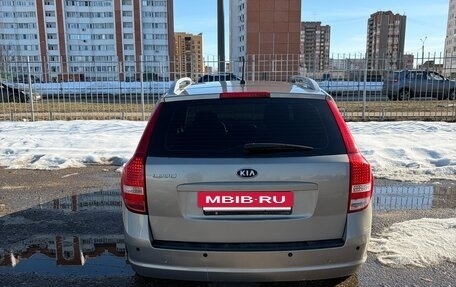 KIA cee'd I рестайлинг, 2012 год, 730 000 рублей, 4 фотография
