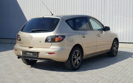 Mazda 3, 2005 год, 599 000 рублей, 4 фотография