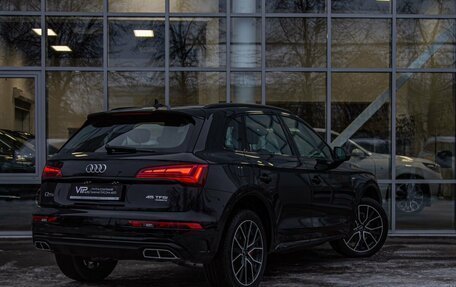 Audi Q5, 2025 год, 6 450 000 рублей, 5 фотография