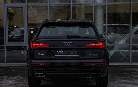 Audi Q5, 2025 год, 6 450 000 рублей, 6 фотография