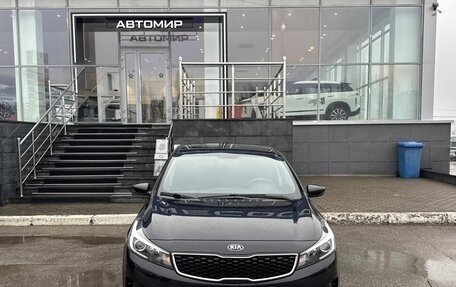 KIA Cerato III, 2019 год, 1 630 000 рублей, 2 фотография