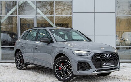 Audi Q5, 2025 год, 6 450 000 рублей, 2 фотография